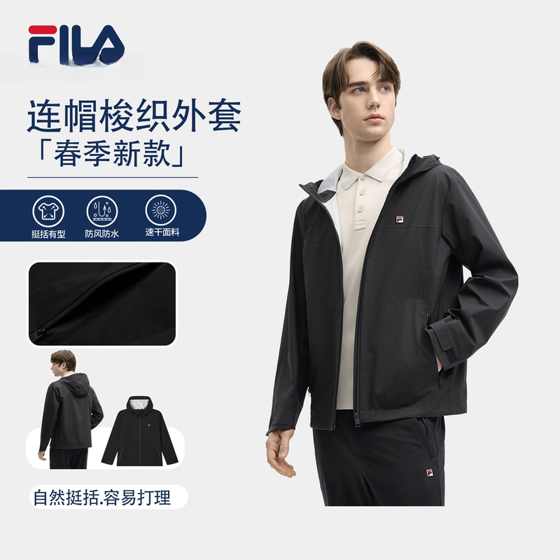 Fila/斐乐夏季新款男士【防水】休闲户外梭织连帽外套F11M528704F
