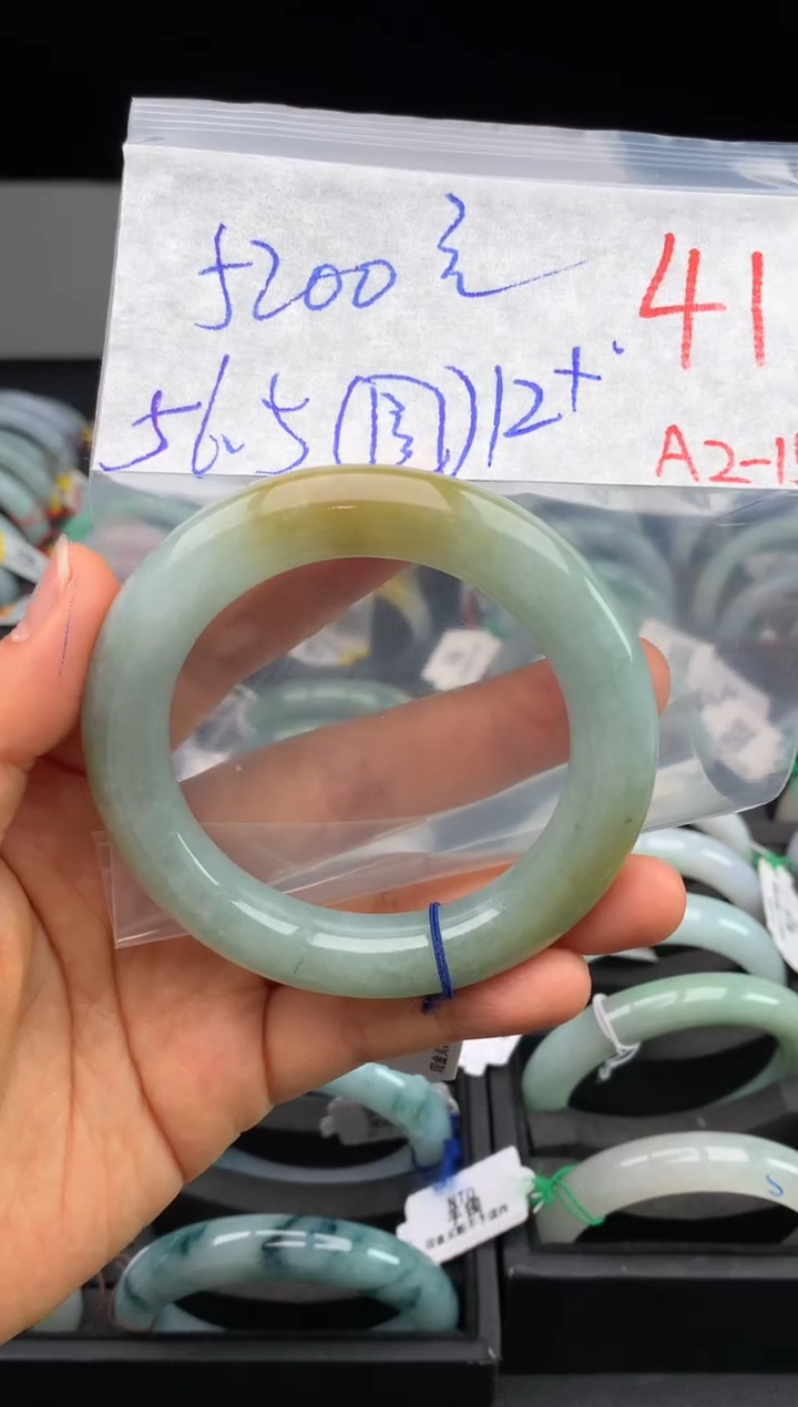 【闪购商品】定制翡翠未镶嵌毛货需精细抛光+多样性发货拍一发一