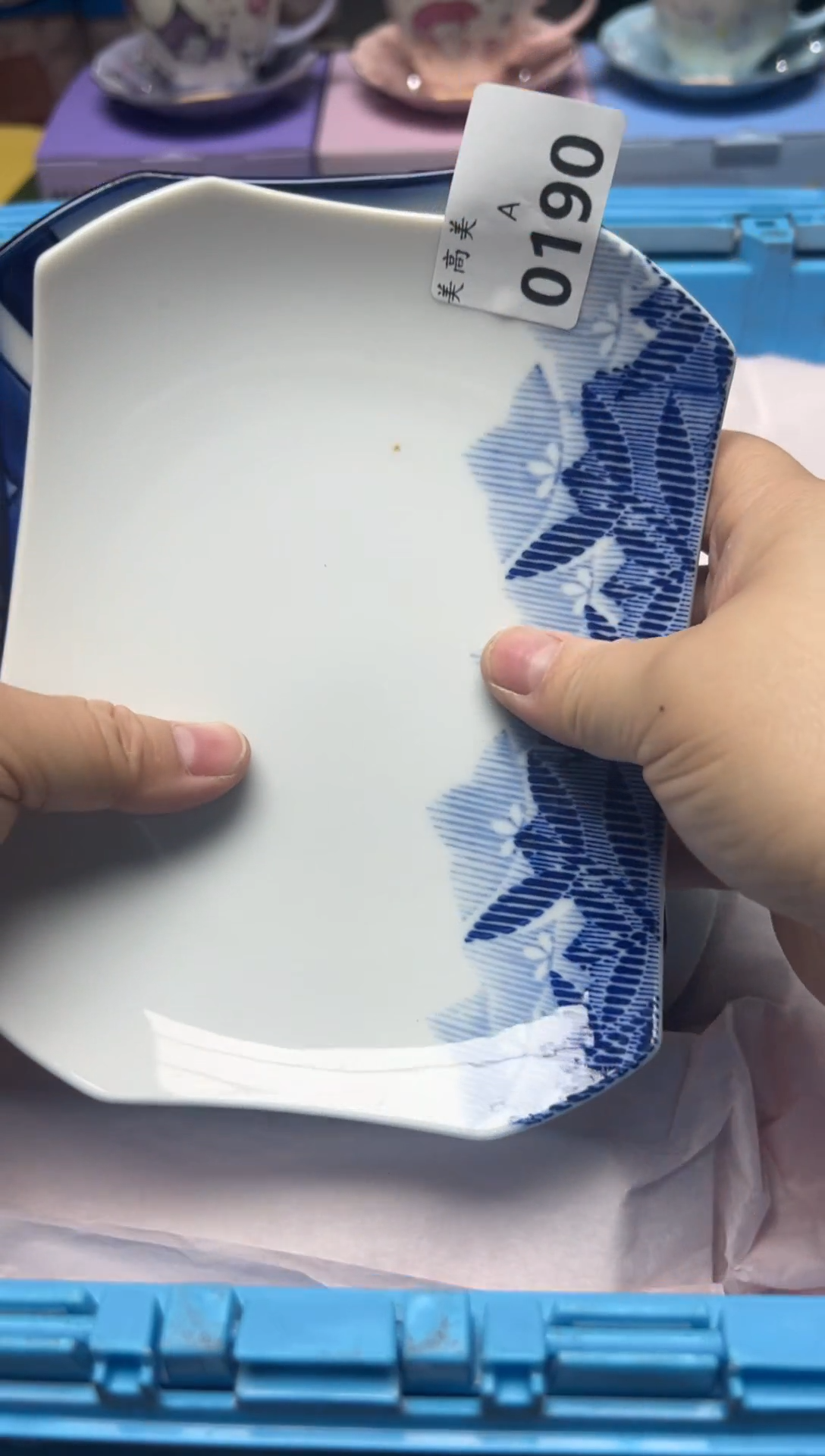 【闪购商品】瓷片编码：国瓷日瓷回流瓷A0190/2