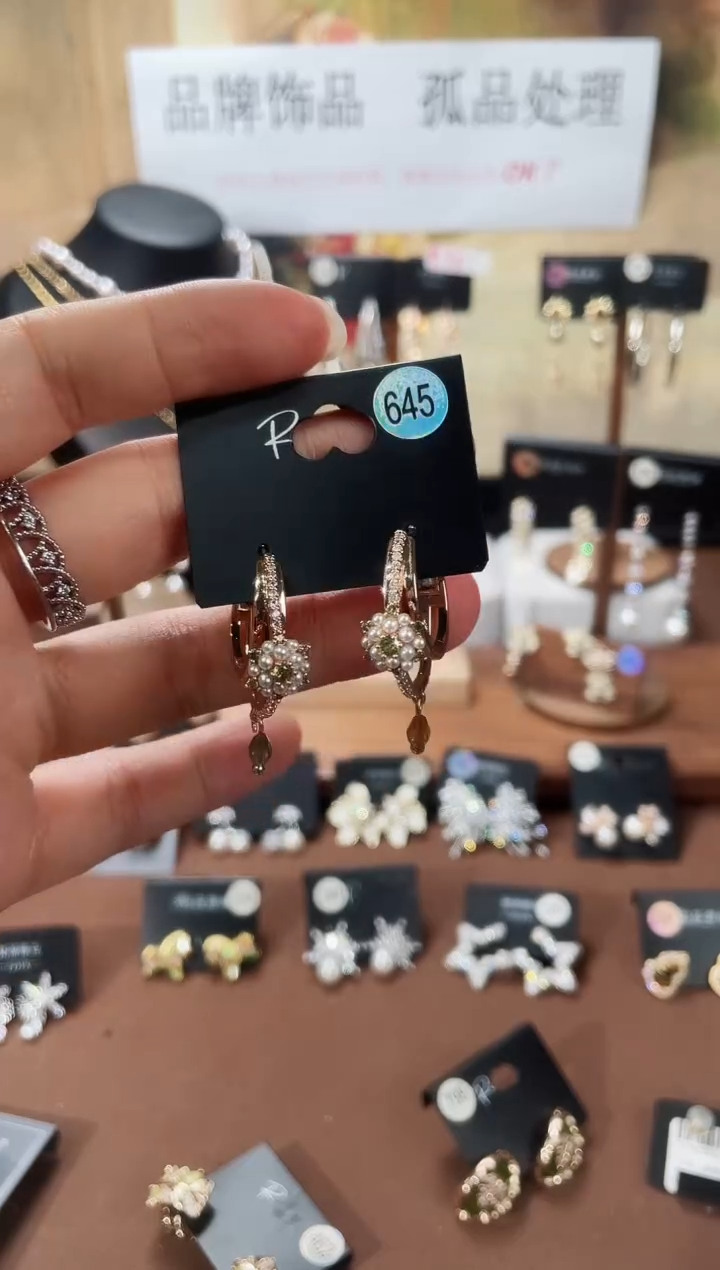 合金925银锆石里645