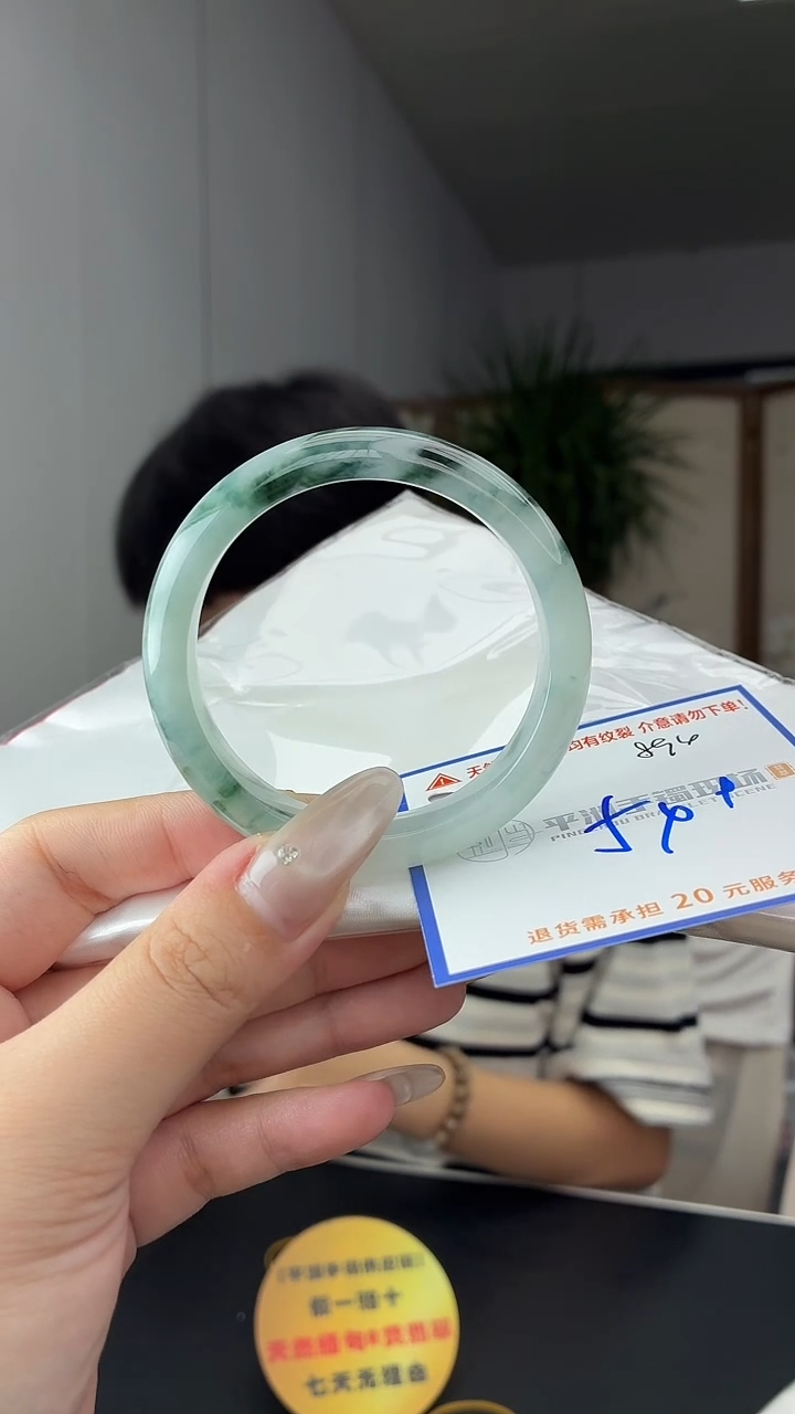 未镶嵌手镯翡翠11111111111