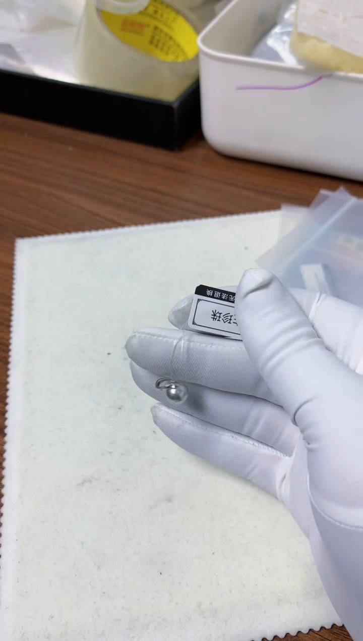 【闪购商品】海水珍珠饰品18K金镶嵌真多麻色水滴可掰扣吊坠