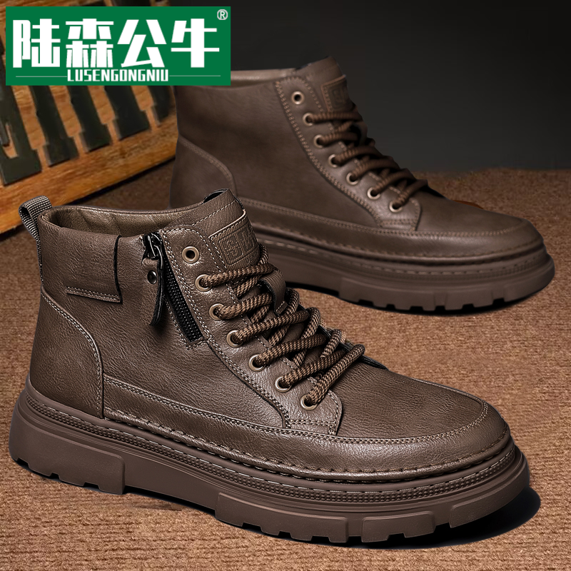 男士马丁靴新款休闲高帮皮鞋男加绒保暖大码厚底防滑英伦工装皮靴
