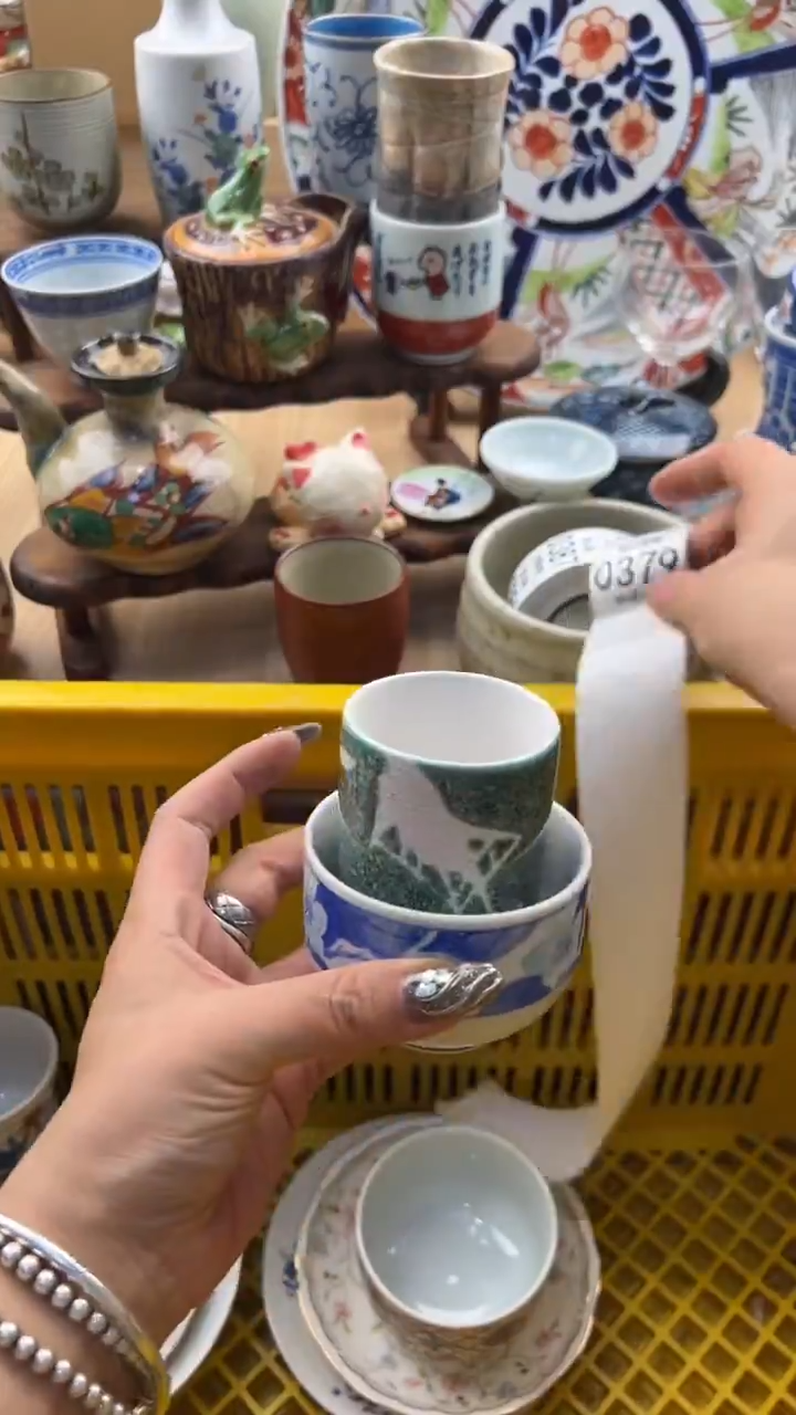 379默认微瑕，满20元包邮