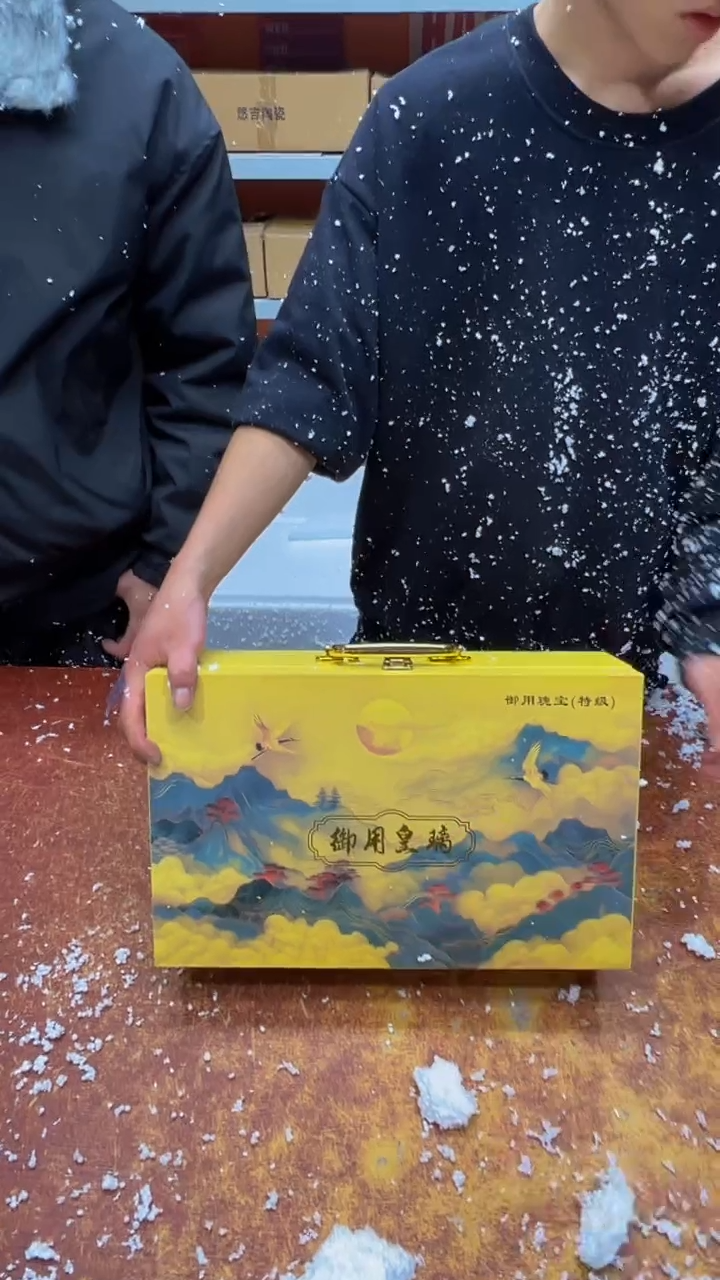 瓷片其他其他其他其他