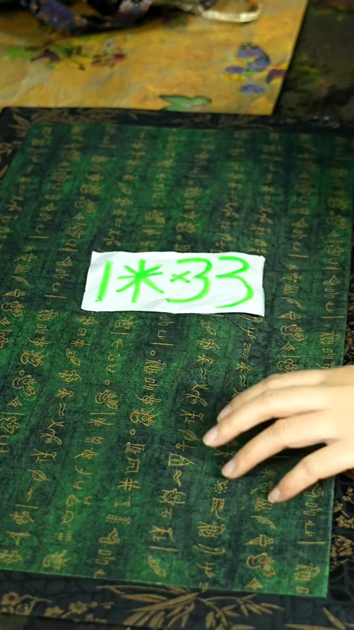 今天播茶席，福利特别多！
