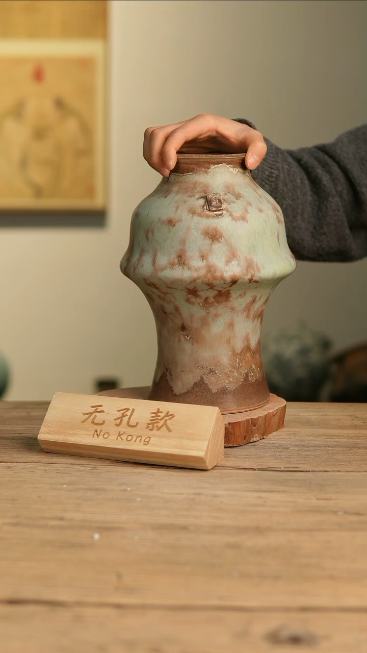 【闪购商品】摆件8-509高28口8误差2无孔