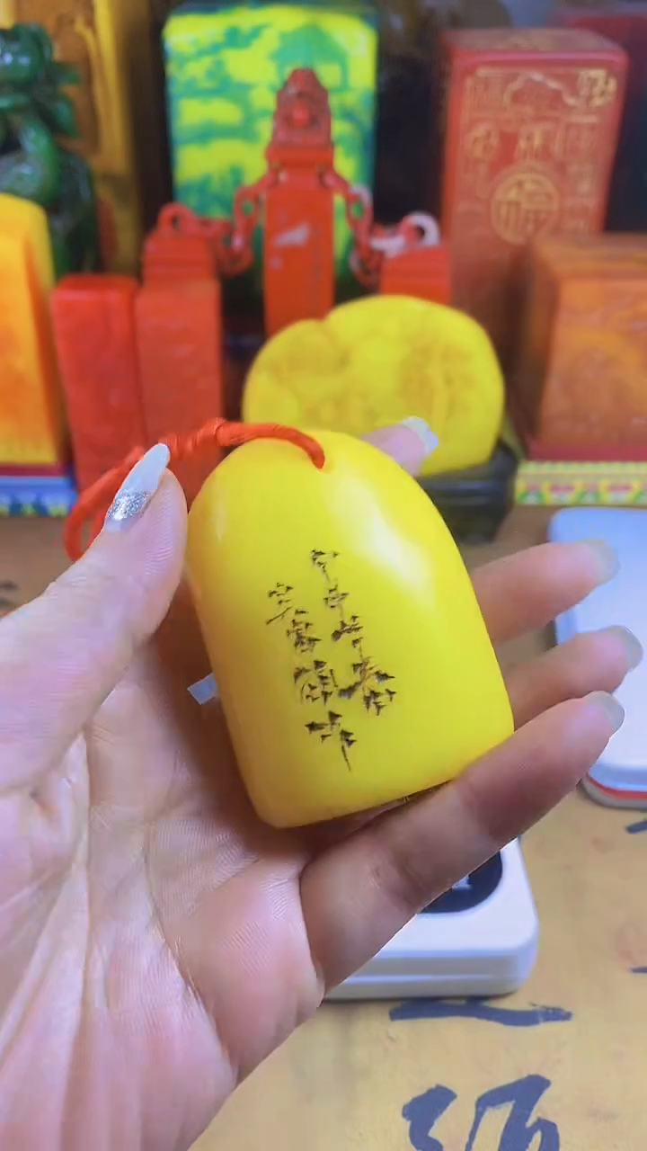 【闪购商品】寿山石印石43寿山石