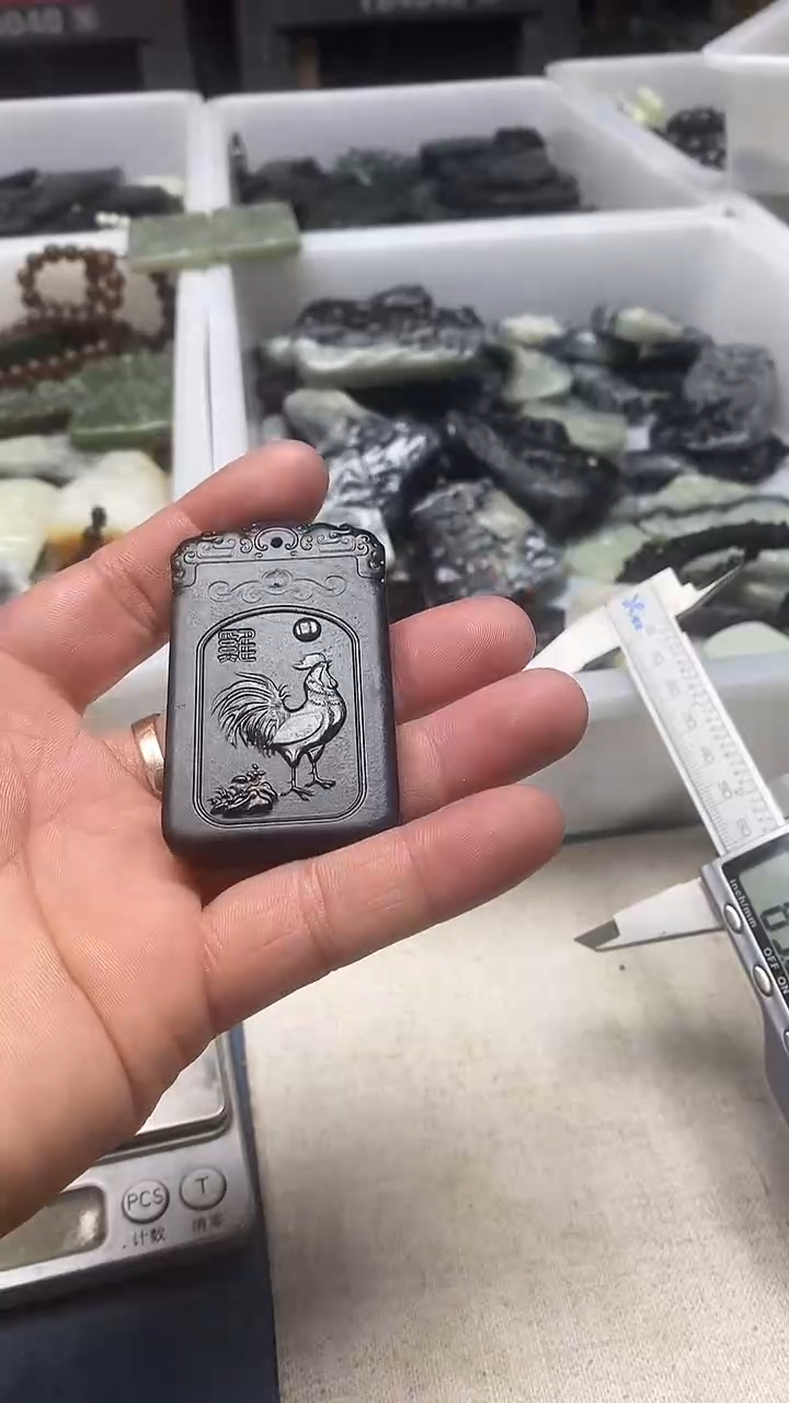 吊坠(不含链)未镶嵌和田玉1