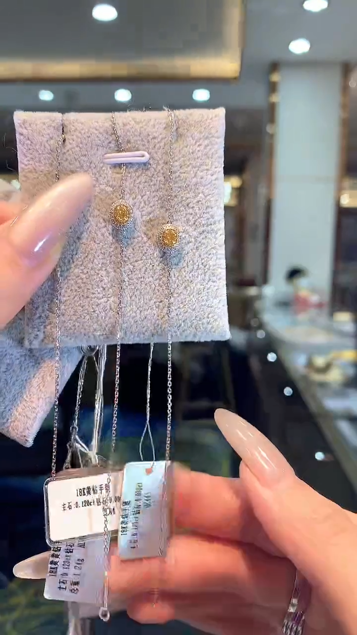 【闪购商品】钻石手链18K金镶嵌手链多样性发一