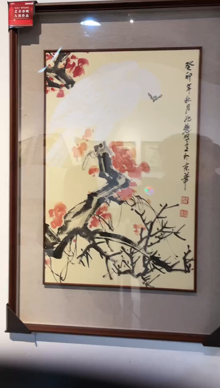 【闪购商品】绘画16沈懋 绘画作品 2.7平尺