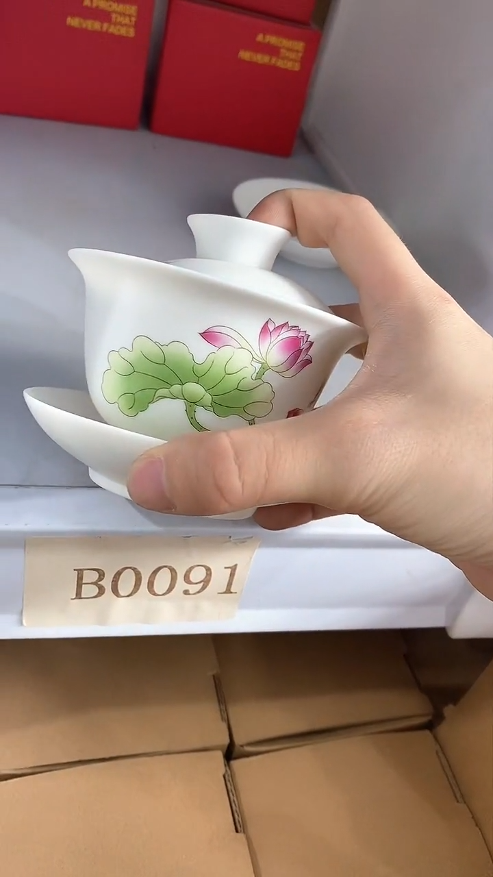 瓷片陶瓷茶器福利40