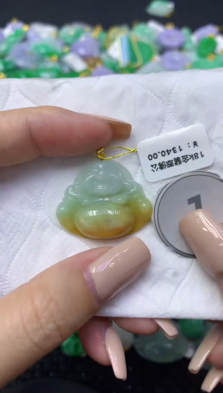 颈饰18K金镶嵌翡翠天然缅甸翡翠A货