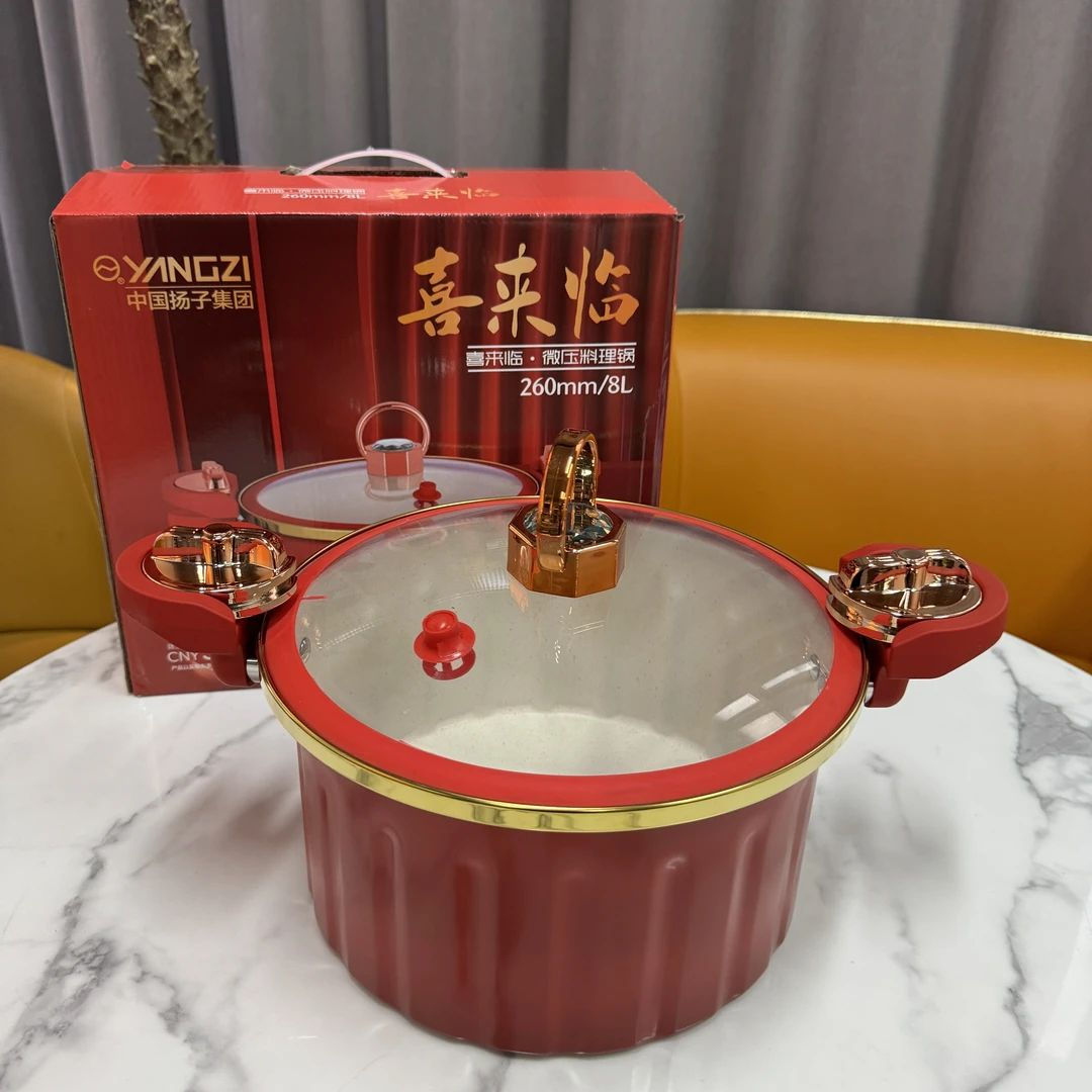 微压锅 红色珐琅铁锅 炖锅大容量家用      电器 JYY