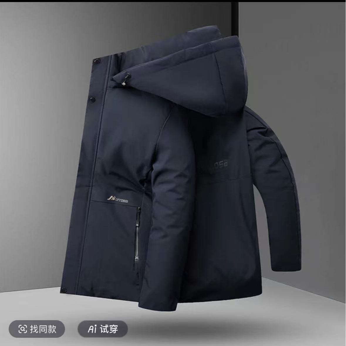 《断码捡漏》棉-4911#秋冬时尚休闲保暖外套