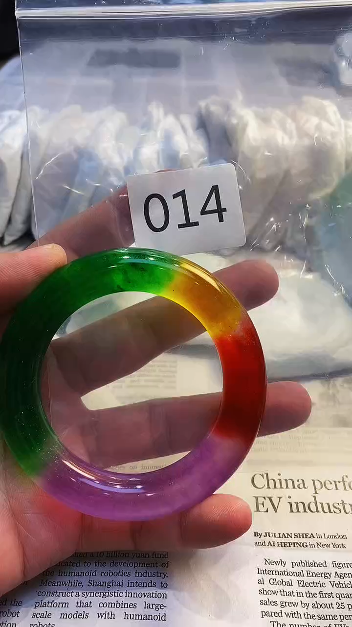 颈饰未镶嵌翡翠00202509220014