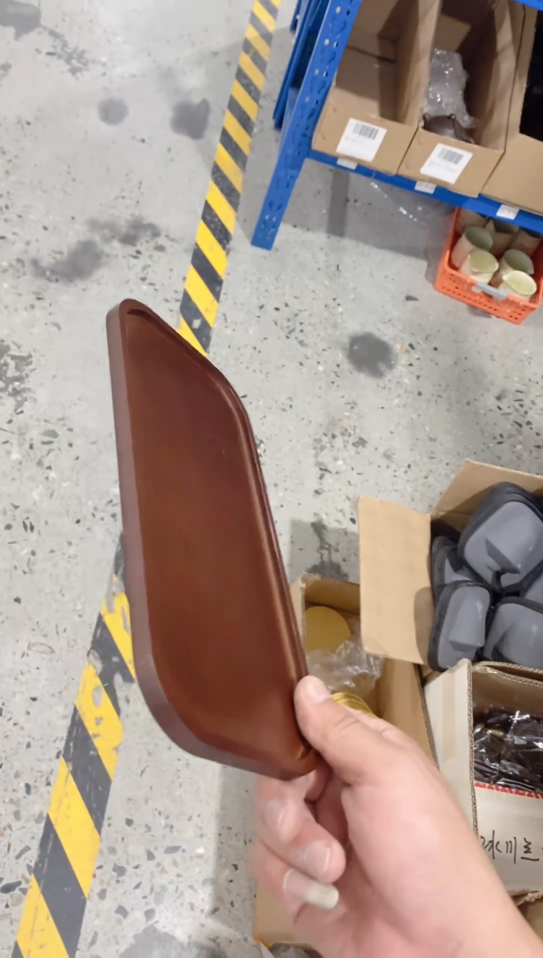 欣宸福利精选福力