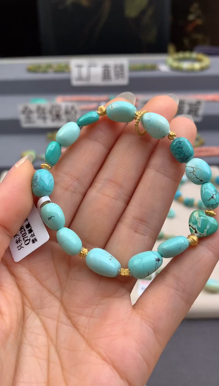 未镶嵌绿松石手串茜.n131
