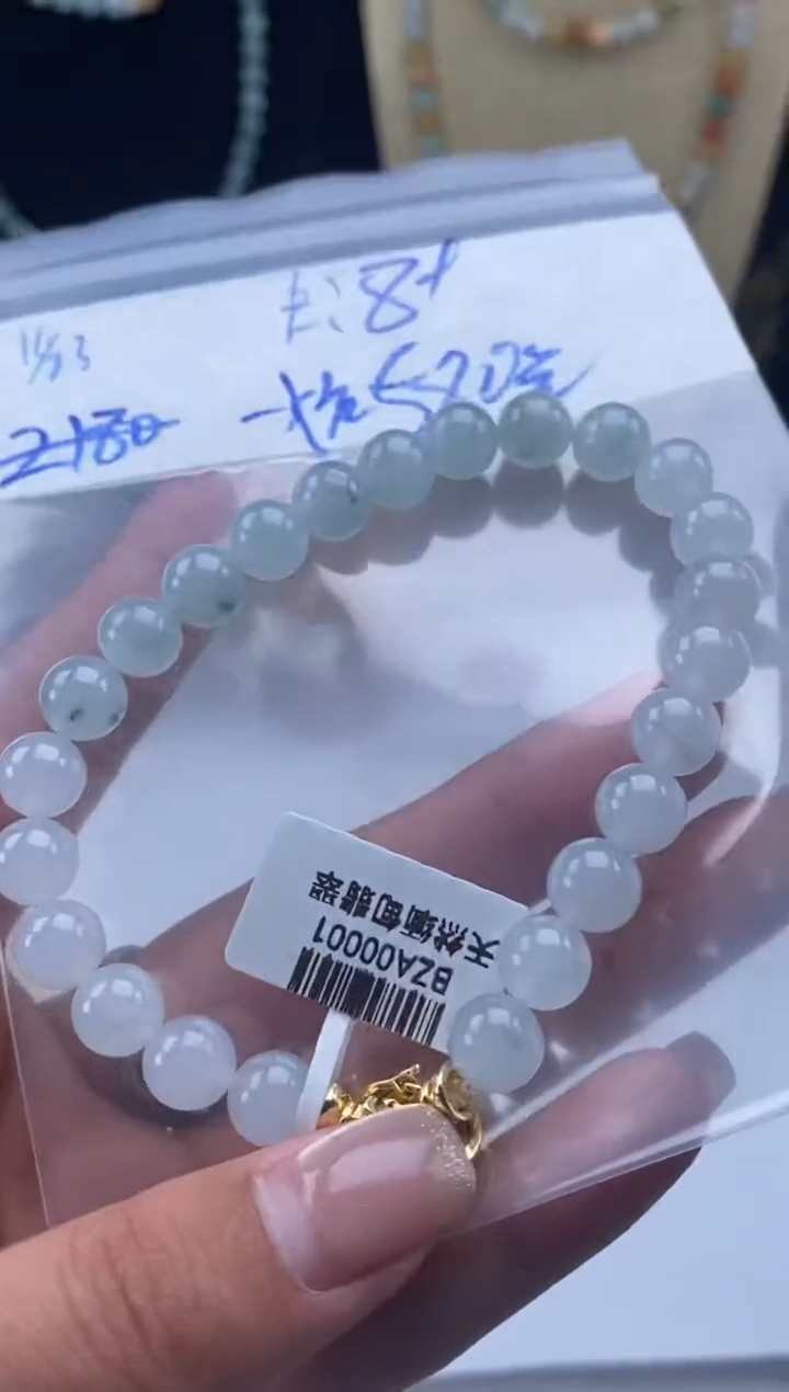 未镶嵌定制翡翠天然翡翠珠子