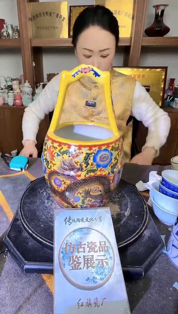 其他A651景德镇制陶瓷一件