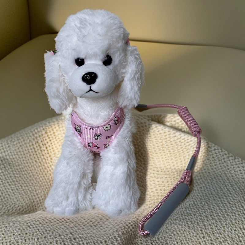 【小懒狗】小奶狗可爱狗狗牵引绳背心式泰迪比熊博美可爱印花遛狗