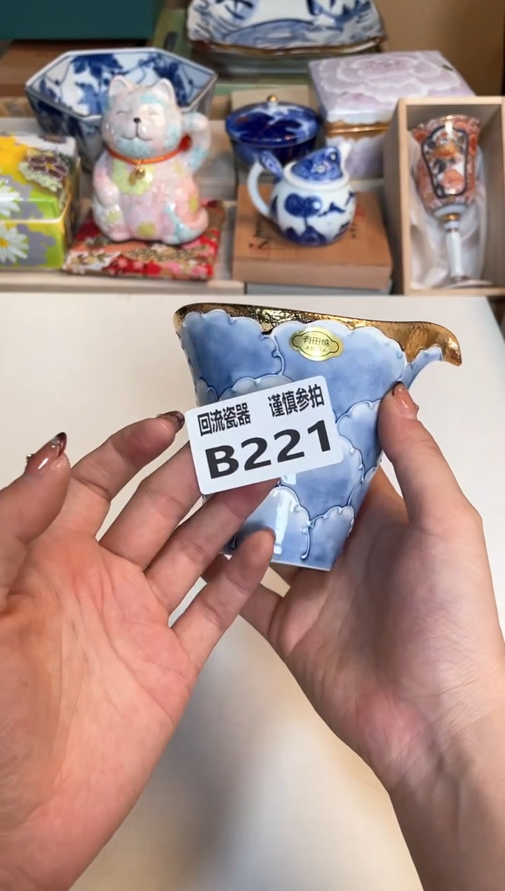 【闪购商品】闪购闪购闪购闪购