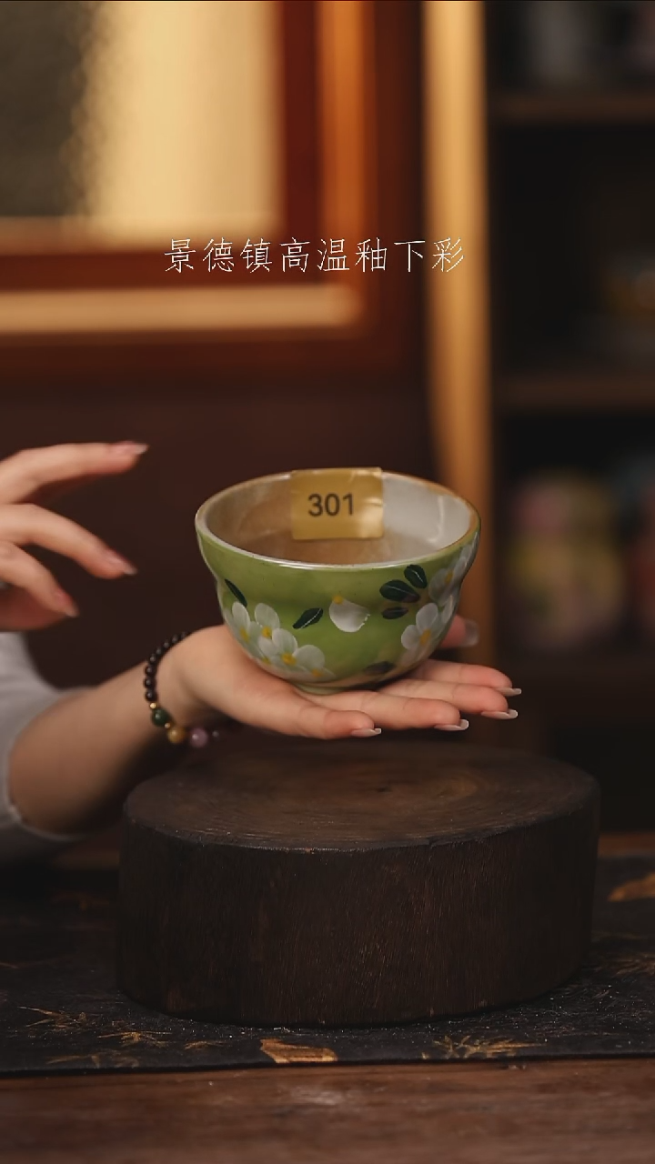 陶瓷景德镇高温釉下手绘陶瓷@L301@