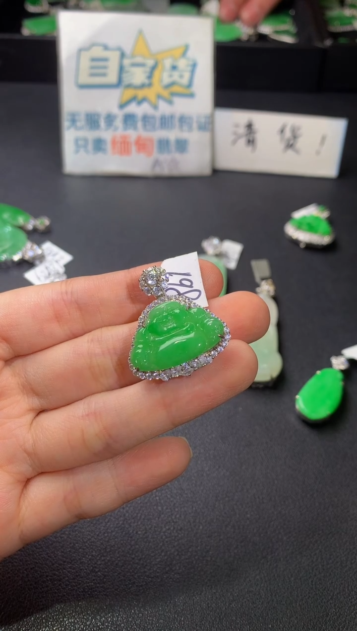 颈饰银S925镶嵌翡翠翡翠