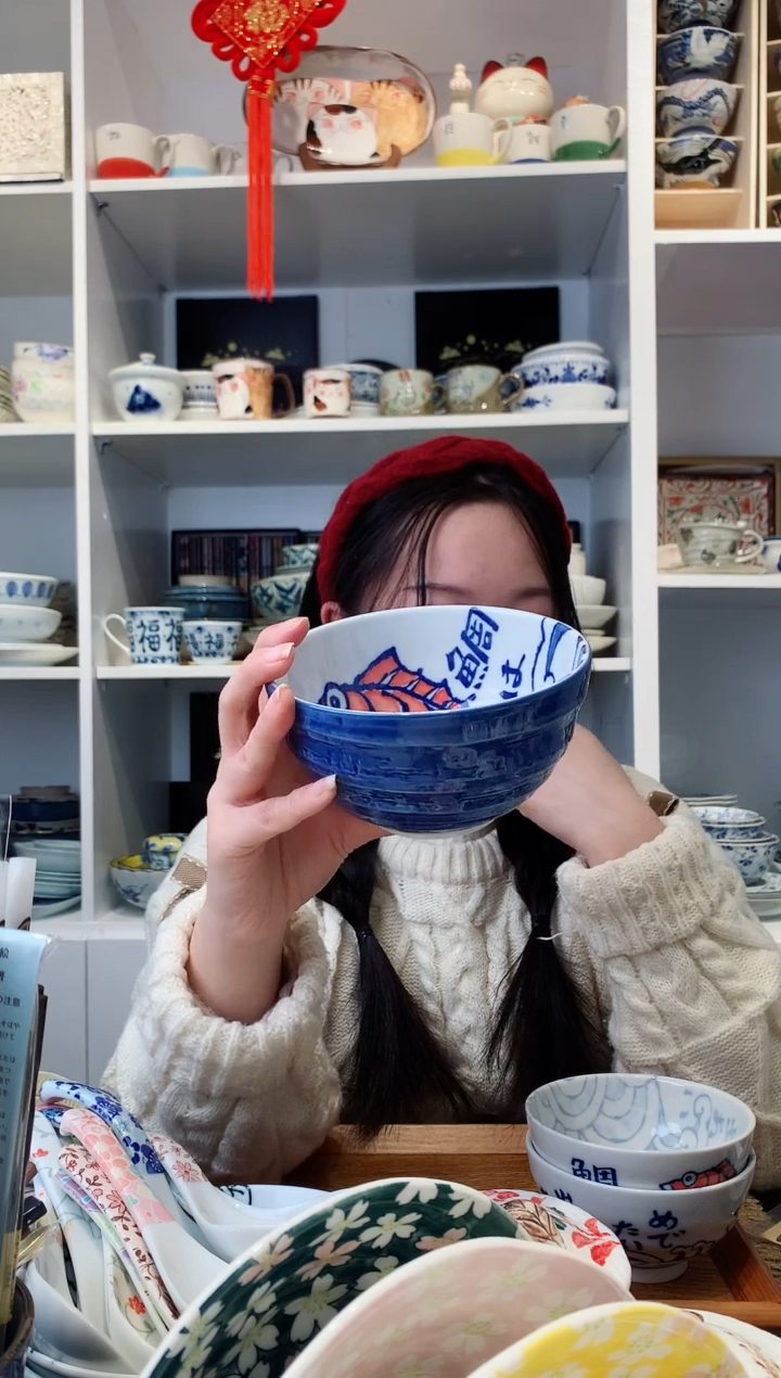 【闪购商品】钛合金鲷鱼大号米饭碗