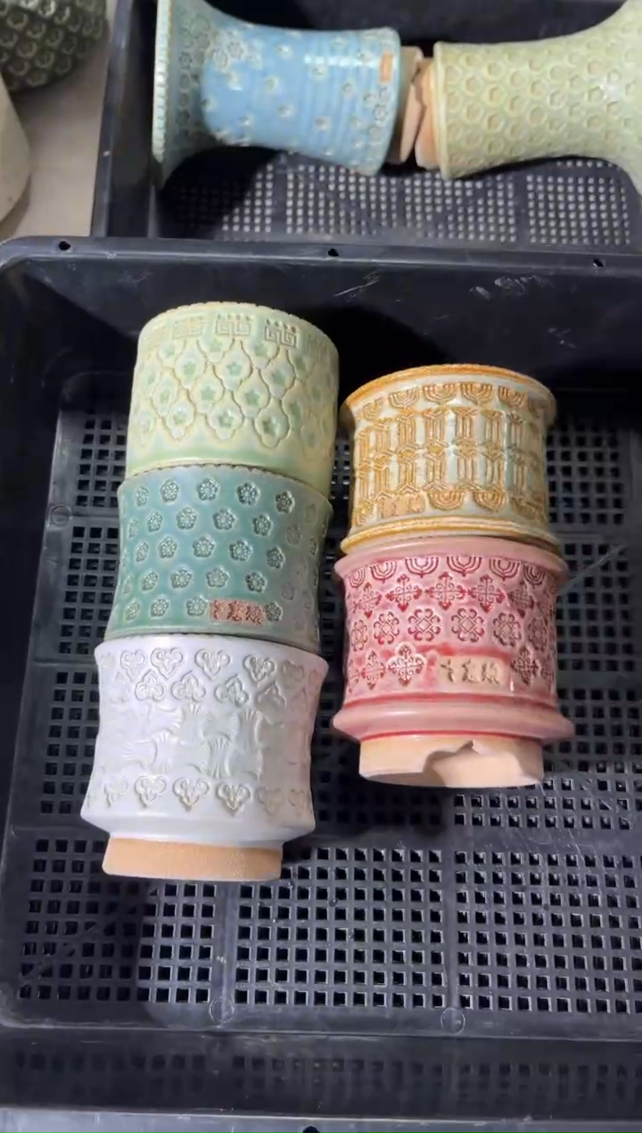 七里烧默认瑕12-11-281-5个