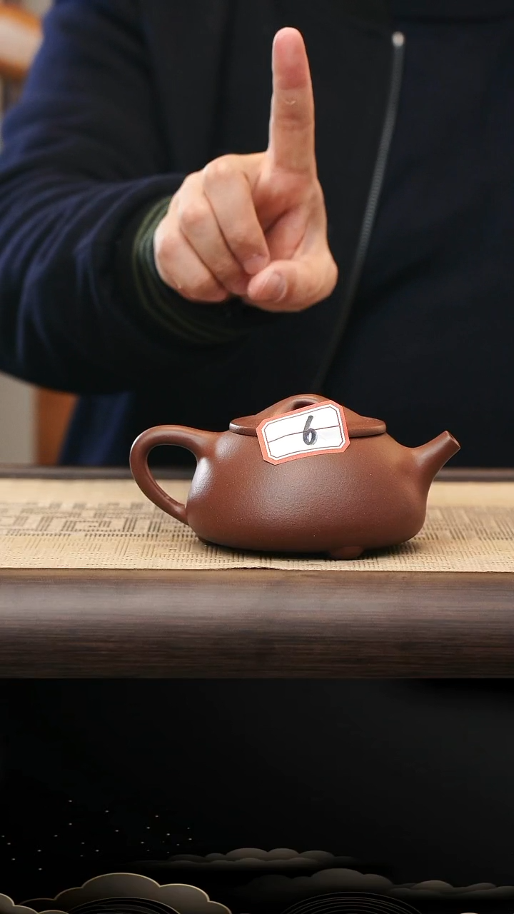 茶壶紫砂6号满瓢