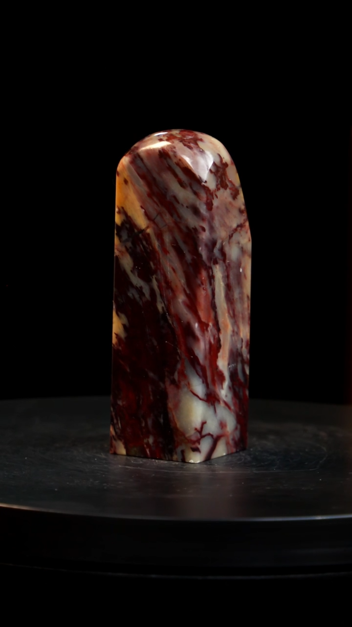 昌化石田黄红砂印章印章印章