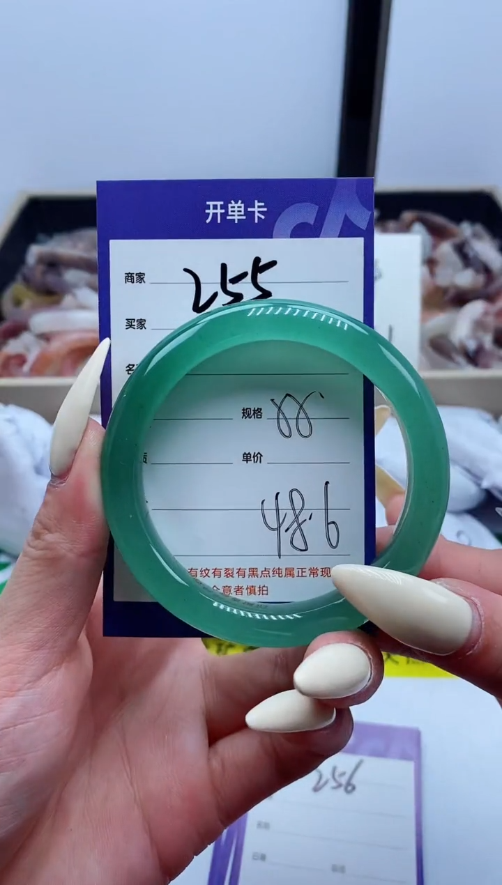 【闪购商品】石英质玉手镯未镶嵌255-55