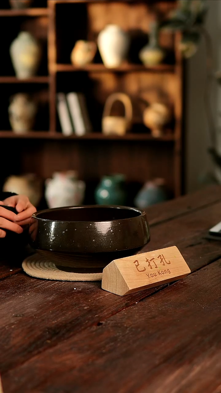 摆件26-170高10口19误差2已打孔