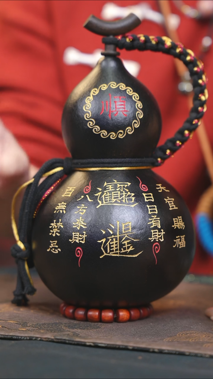 【闪购商品】RS131大漆酒葫芦不包手串及旋转底座