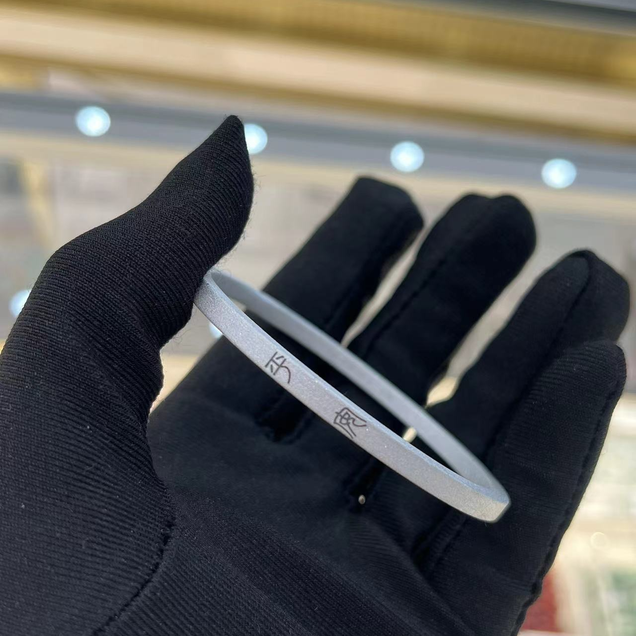 足银手镯 足银星耀手工时尚光面平安手镯简约素圈闭口5460圈口