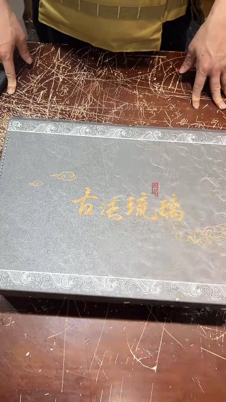 【闪购商品】清货搏赢甄选陶瓷茶具链接TG0749