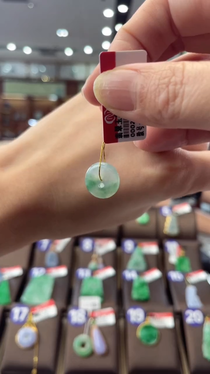 【闪购商品】翡翠颈饰未镶嵌平安扣