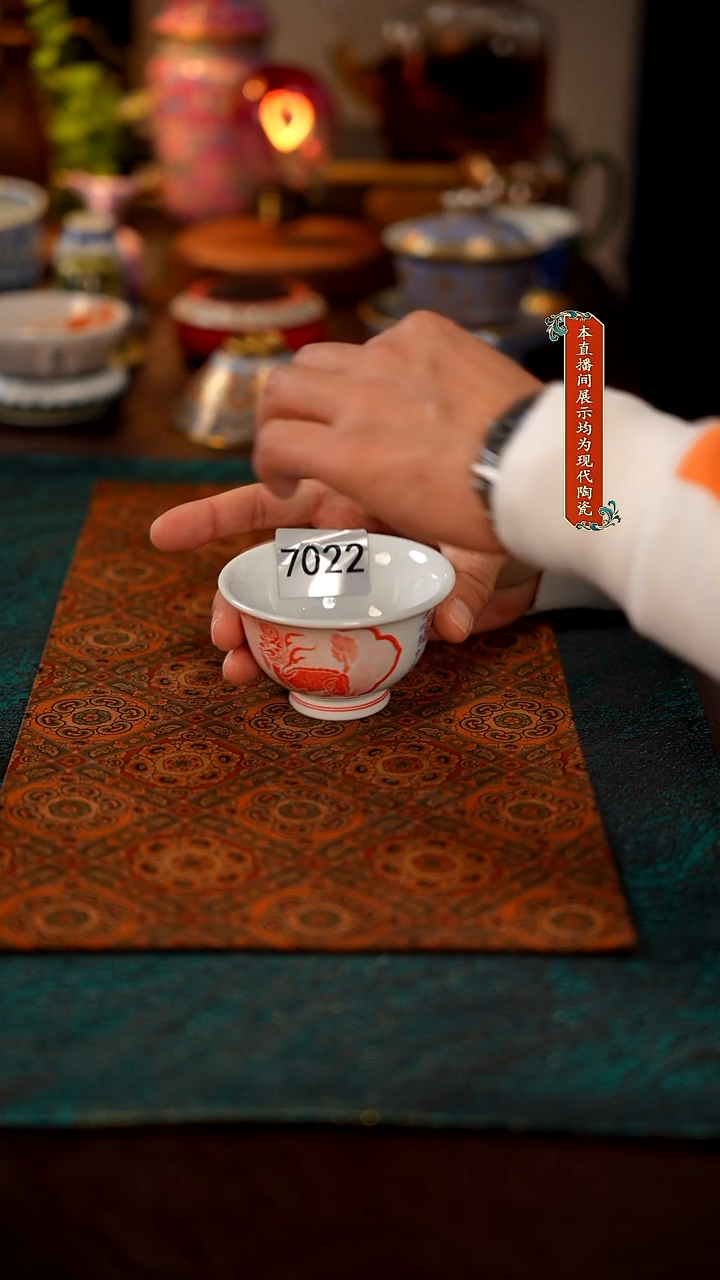 瓷片景德镇精美茶器7022