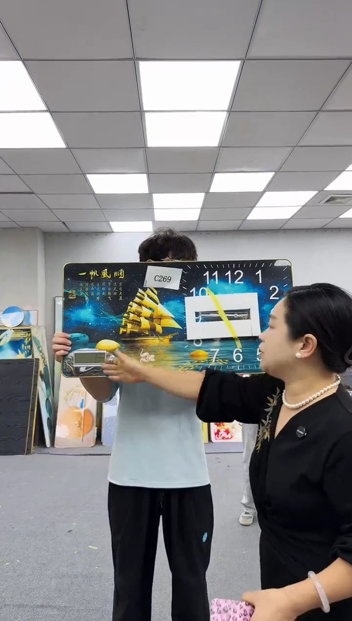孤品微瑕黑马闪购C269