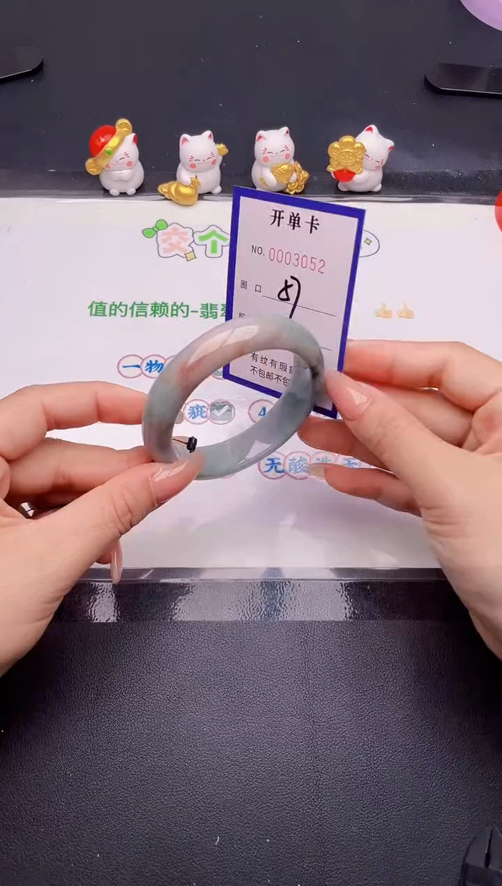未镶嵌手镯翡翠翡翠手镯未镶嵌