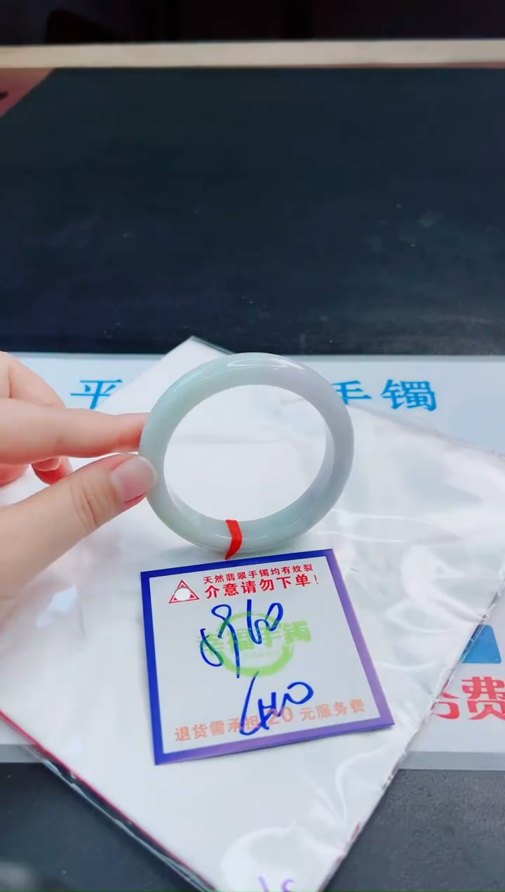 未镶嵌手镯翡翠天然缅甸翡翠A货！A货！A货！A货！A货！