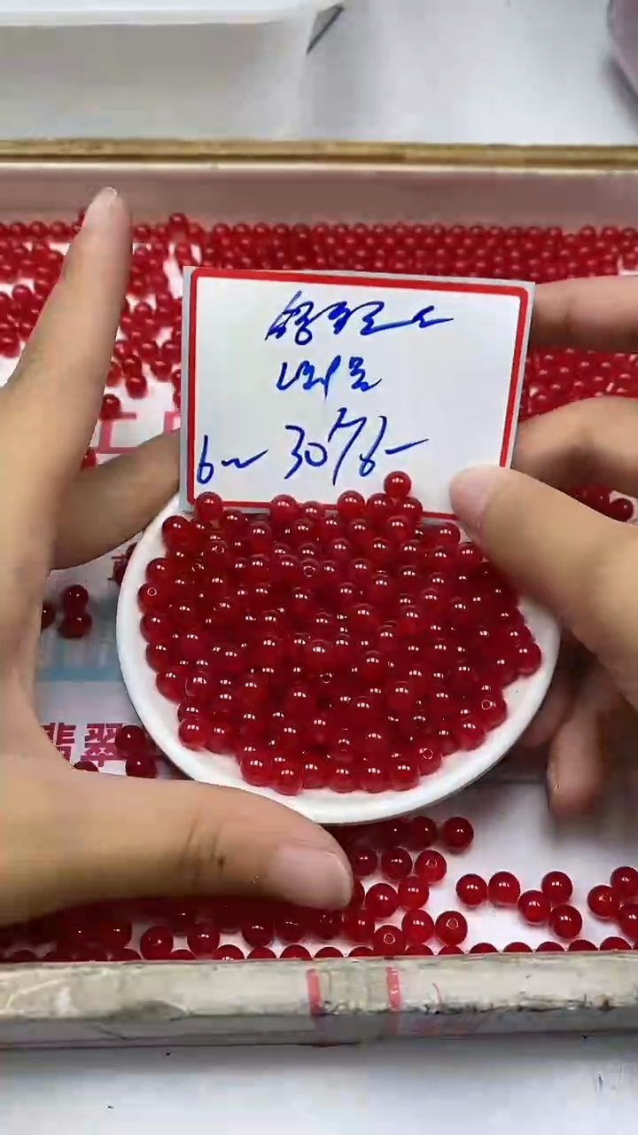 玛瑙/玉髓散珠未镶嵌C549鸽血红6mm30个6元