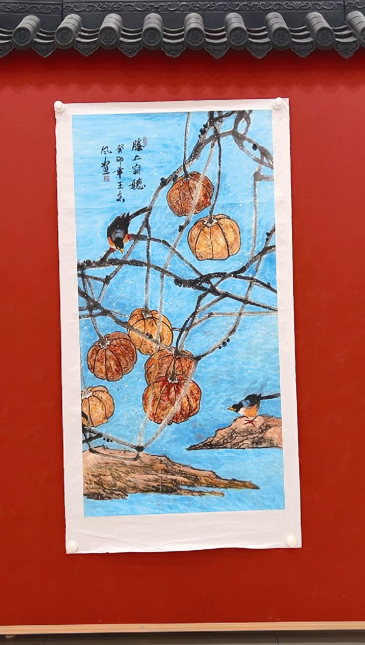 【闪购商品】书法王东风    国画 8平尺