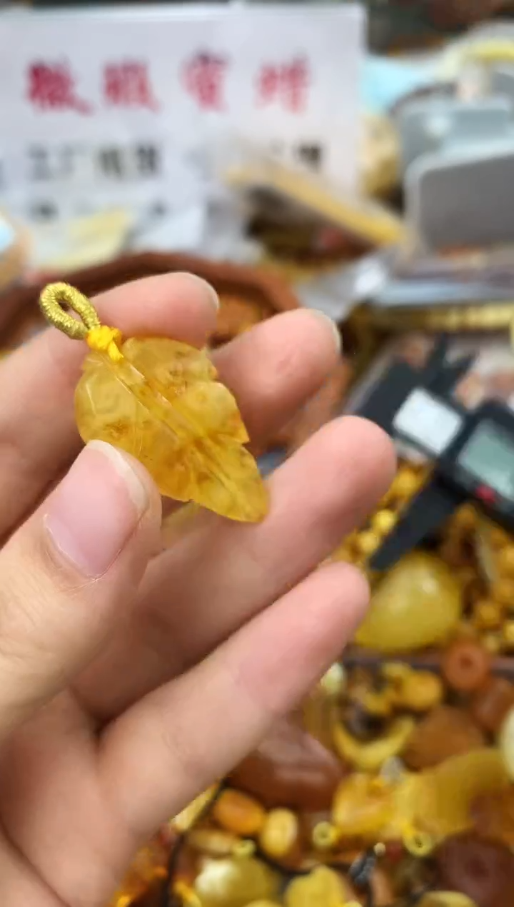 【闪购商品】琥珀珠宝奇石未镶嵌231