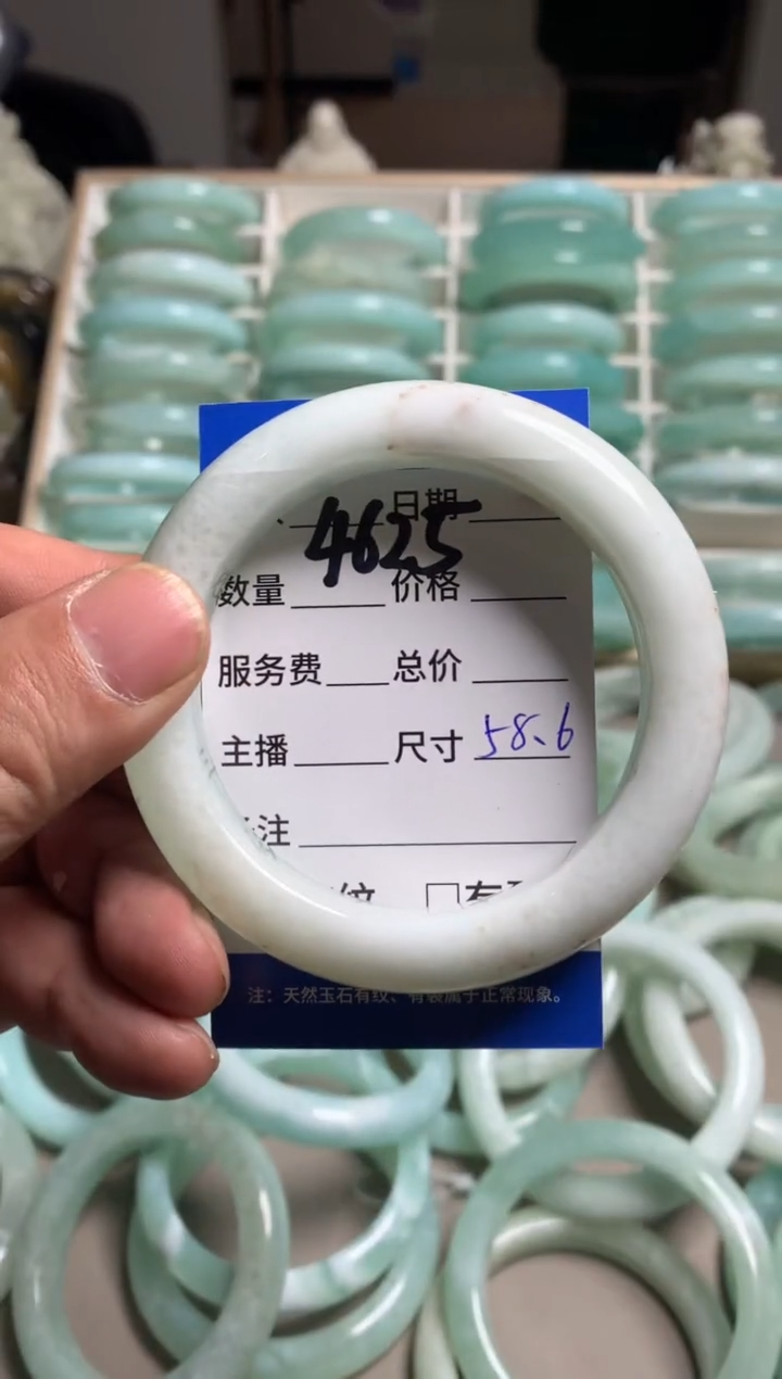 【闪购商品】蛇纹石玉手镯未镶嵌4625