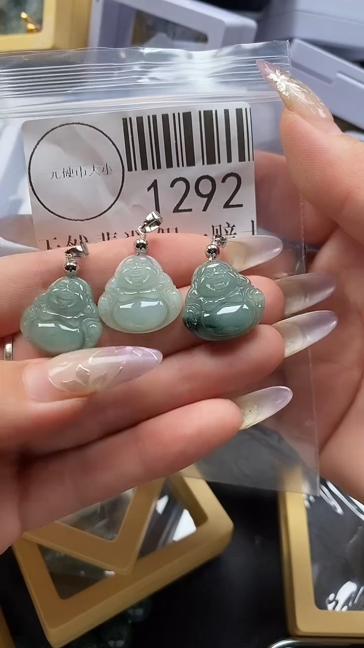 吊坠(不含链)未镶嵌翡翠1292