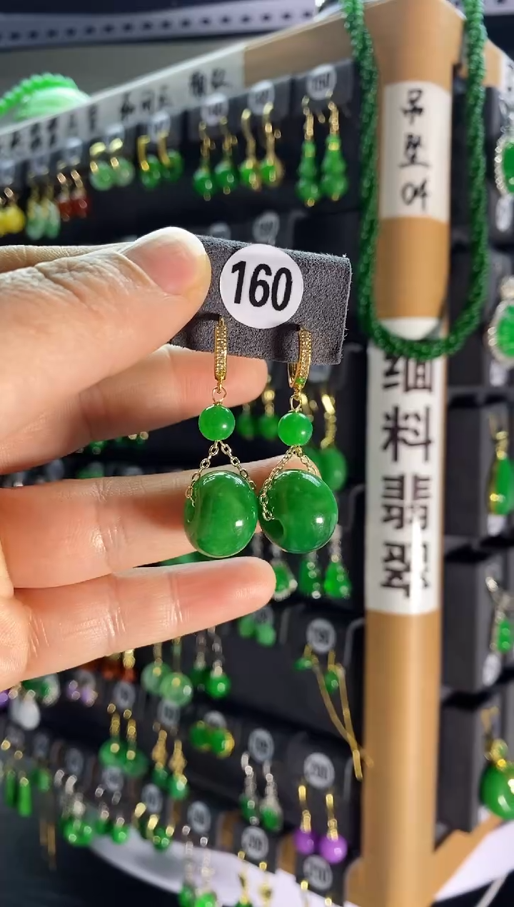 【闪购商品】翡翠耳饰银S925镶嵌160....