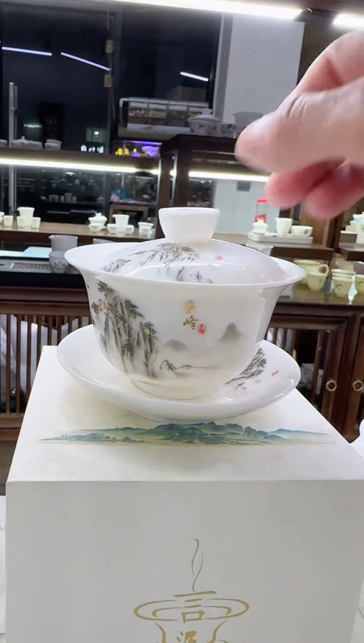 【闪购商品】瓷片言泥言泥言泥@YN