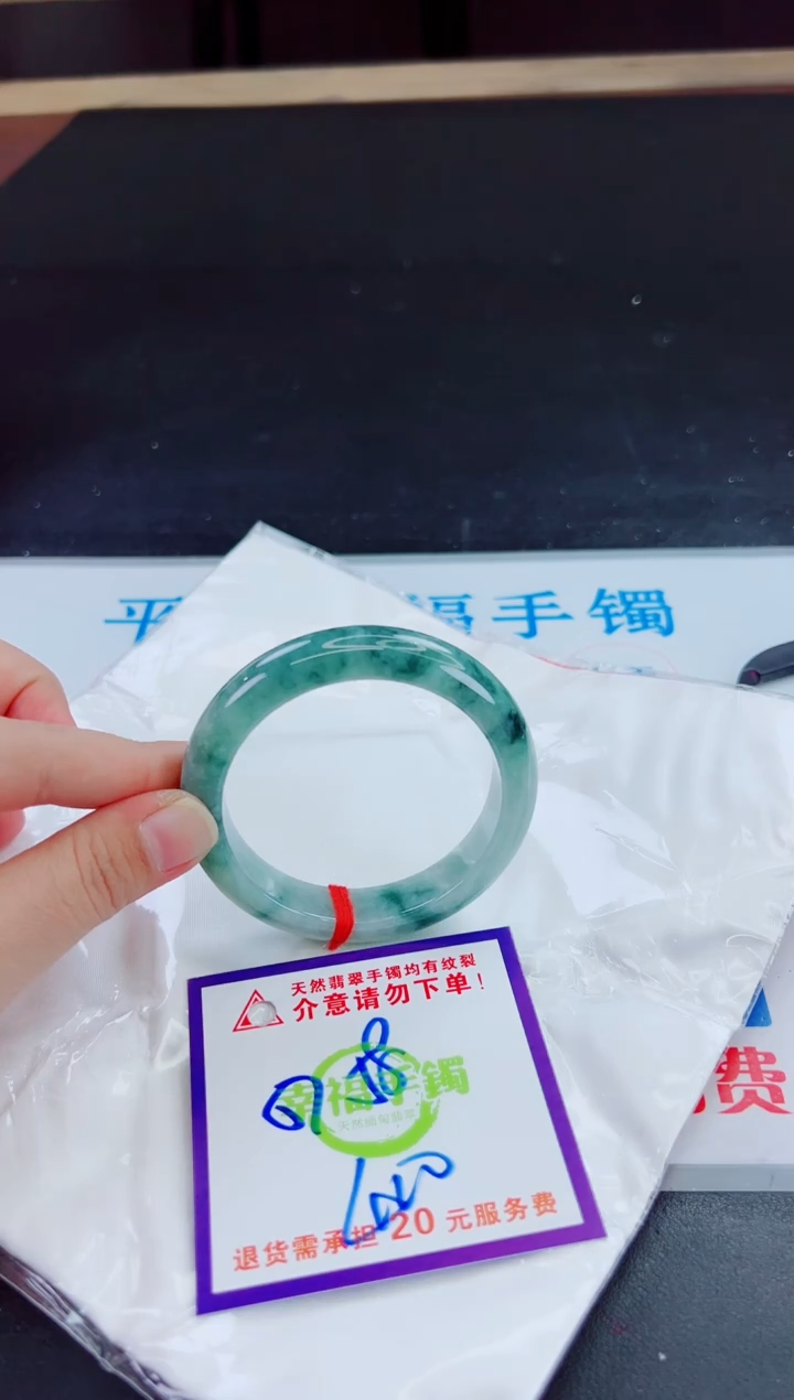 未镶嵌手镯翡翠天然缅甸翡翠A货！A货！A货！A货！A货！